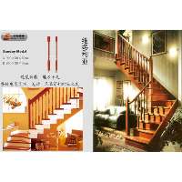 门业图片-实木门内蒙高档实木楼梯价格00图片