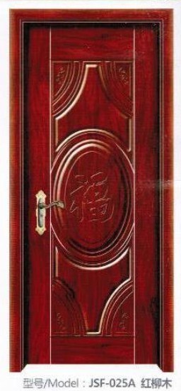 门业图片-君颂福钢木门深拉伸系列君颂福钢木门深拉伸系列JSF-025A图片