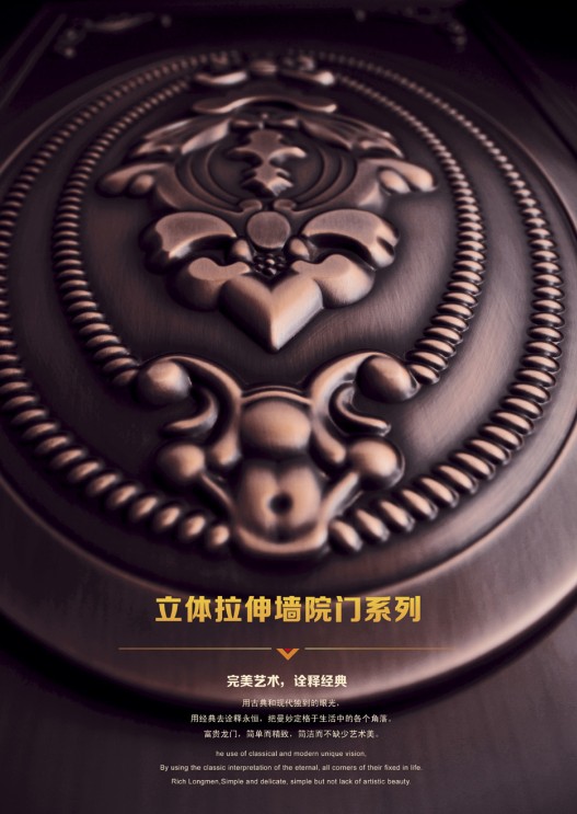 门业图片-准铜门立体深拉铜门立体深拉铜门图片