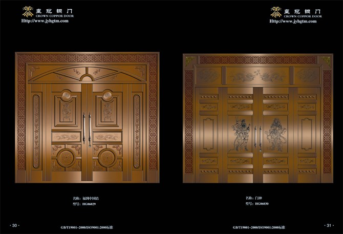 门业图片-门窗1200012000图片