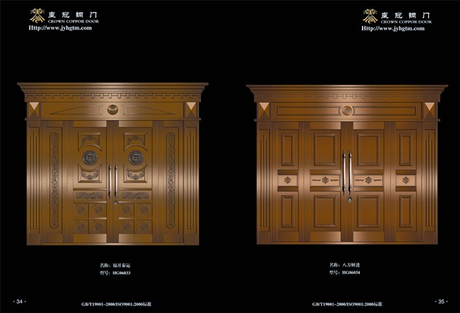 门业图片-门窗1400014000图片
