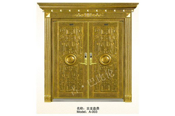 门业图片-铸铝防爆门，不锈钢工艺门、铸铝栏杆、楼梯扶手铸铝防爆门，别墅门高端门非标图片