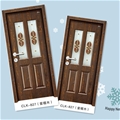 门业图片-诚灵凯环保强化室内门 CLK-827CLK-827紫檀木图片